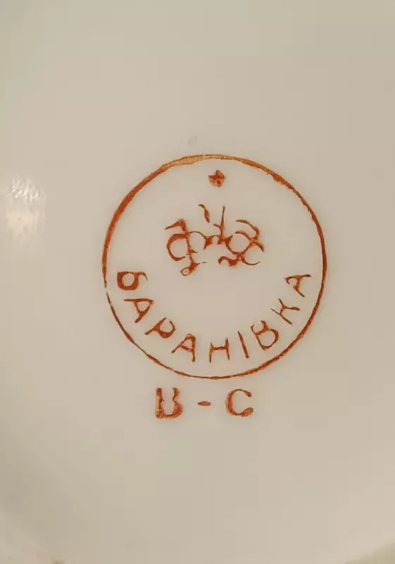 Винтажное увлечение Екатерины2