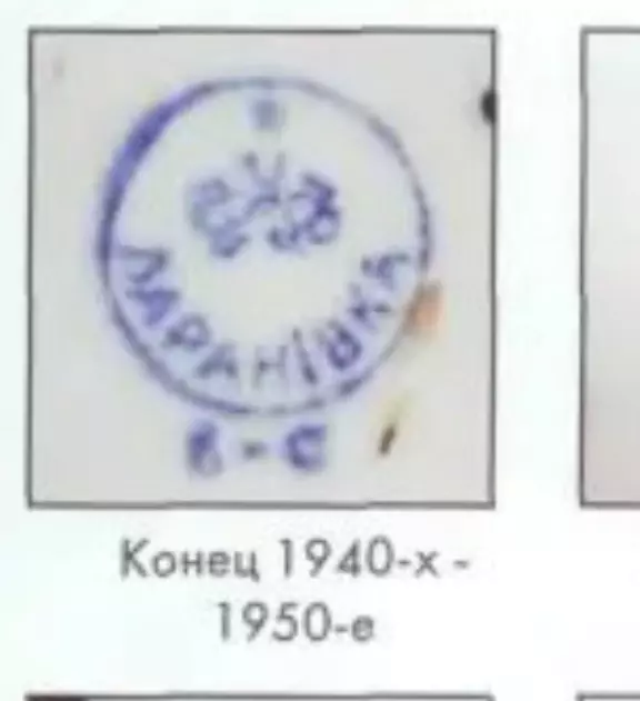 Винтажное увлечение Екатерины2