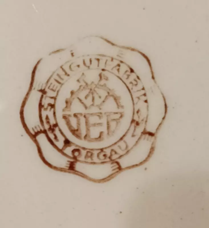 Винтажное увлечение Екатерины2