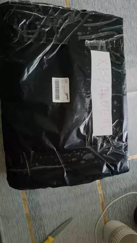 Винтажное увлечение Екатерины2