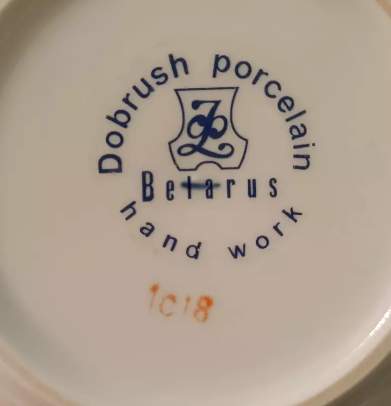 Винтажное увлечение Екатерины2