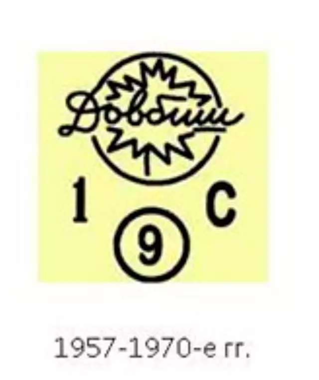 Винтажное увлечение Екатерины2