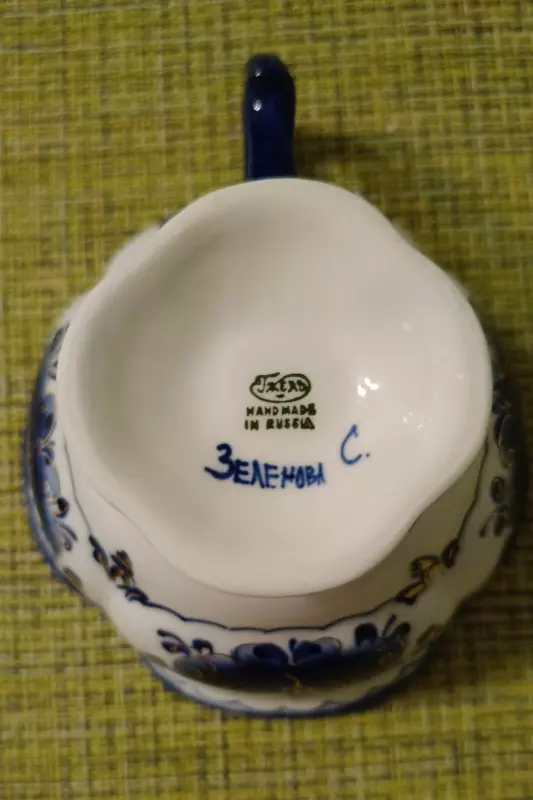 Винтажное увлечение Екатерины2