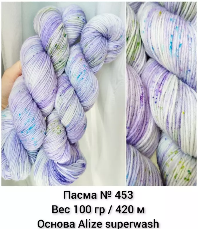 Вышивка крестиком