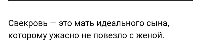 Посмеялся сам - поделись с другом!!!