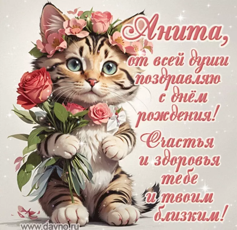 Tapтaлeтки & Ко