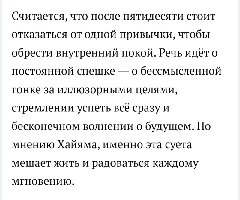 Tapтaлeтки & Ко