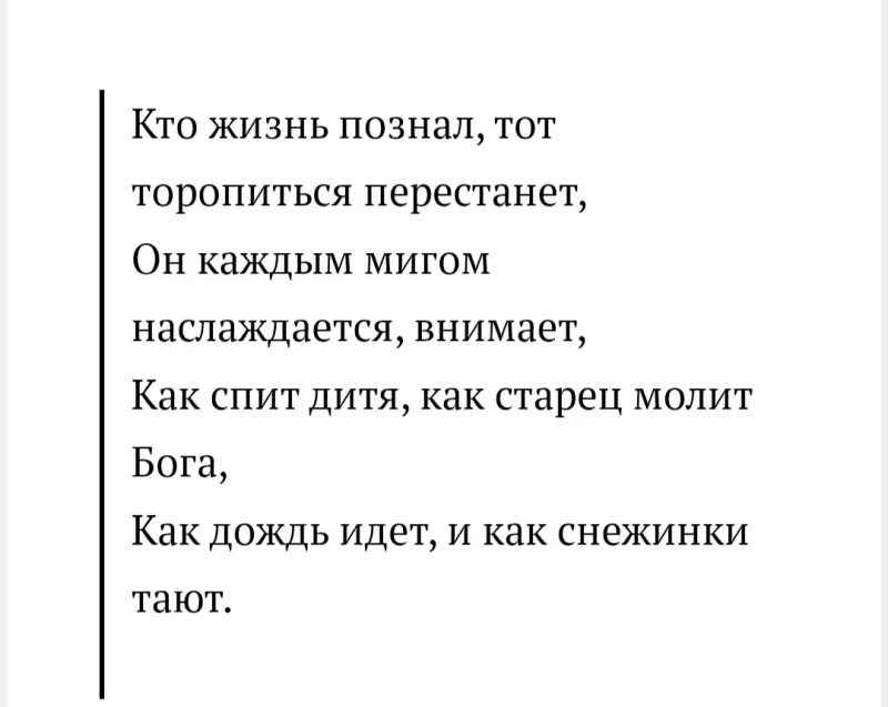 Tapтaлeтки & Ко