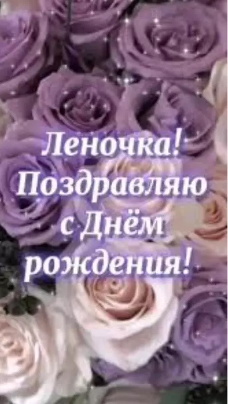 Tapтaлeтки & Ко