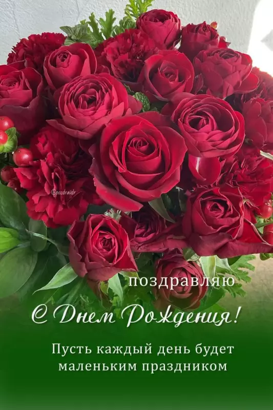 Кафе "У пани Сони"