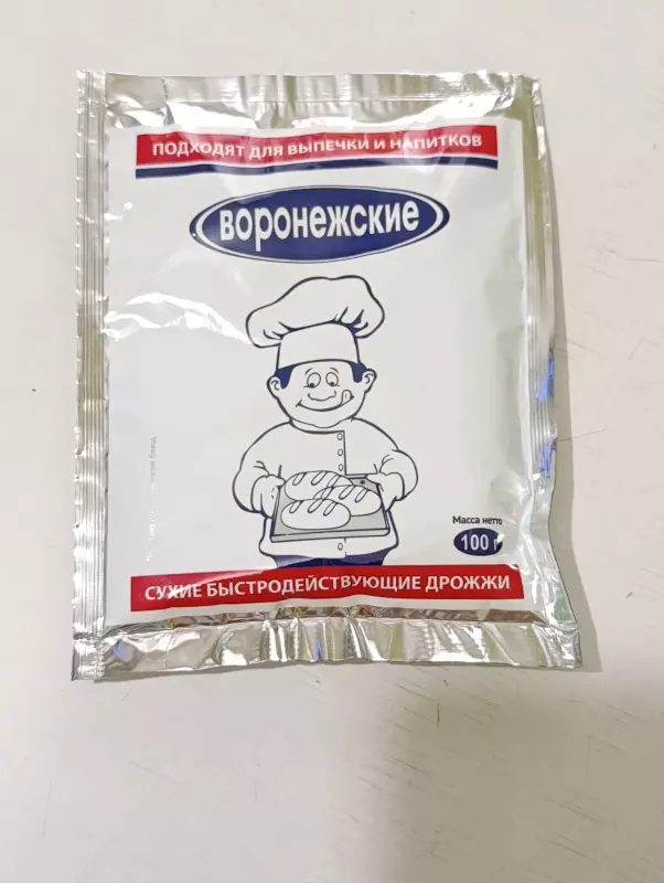 Что происходит с Ozon?