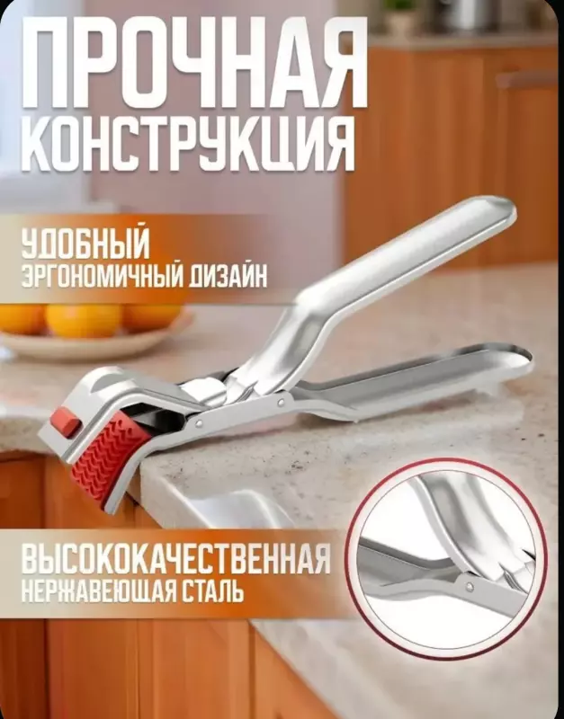 Что происходит с Ozon?