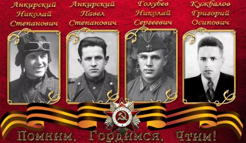 Каждый день не может быть хорошим, но есть что то хорошее в каждом дне (Э. Эрл)