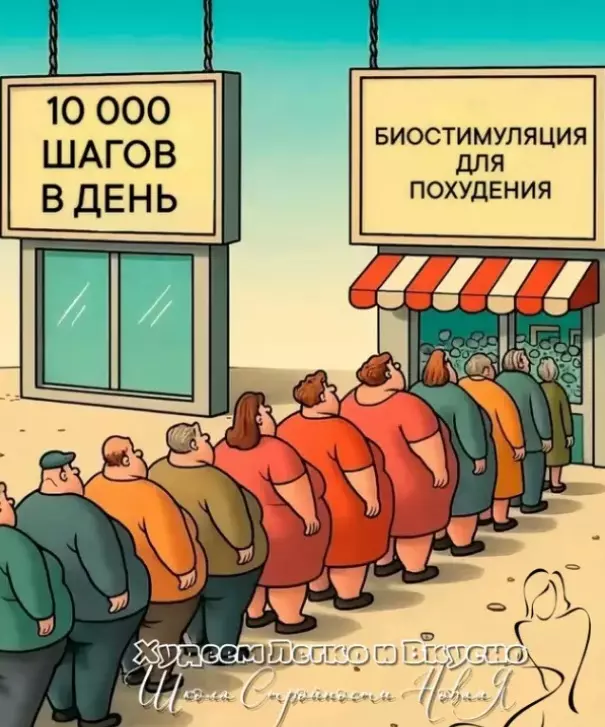 Георгий, он же Гоша, он же Жора!!! - ко мне больше не приходи!