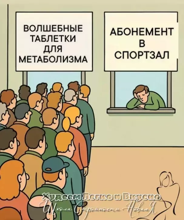 Георгий, он же Гоша, он же Жора!!! - ко мне больше не приходи!