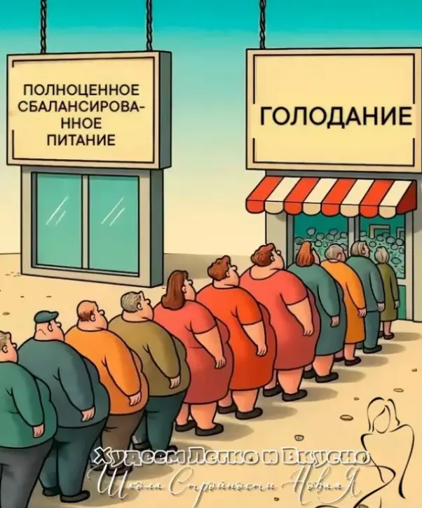 Георгий, он же Гоша, он же Жора!!! - ко мне больше не приходи!