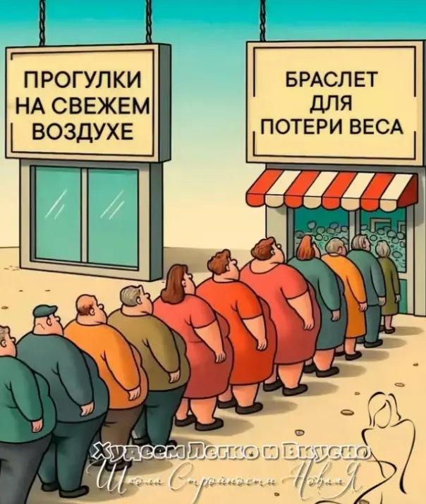 Георгий, он же Гоша, он же Жора!!! - ко мне больше не приходи!