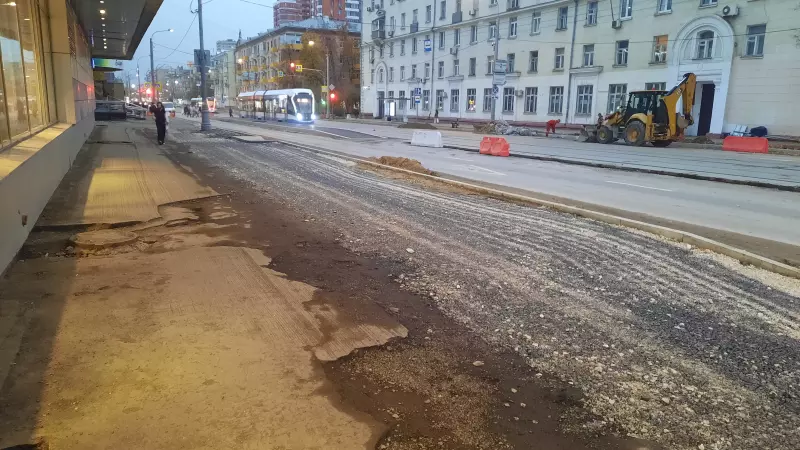 Что в Москве слышно? 