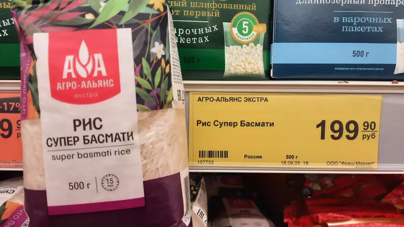 Где, что и когда купить в Москве