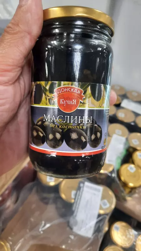 Лохотроны