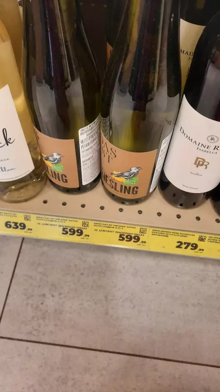 Клуб прекрасных жриц и мужественных жрецов Диониса (или Давайте выпьем)!!!