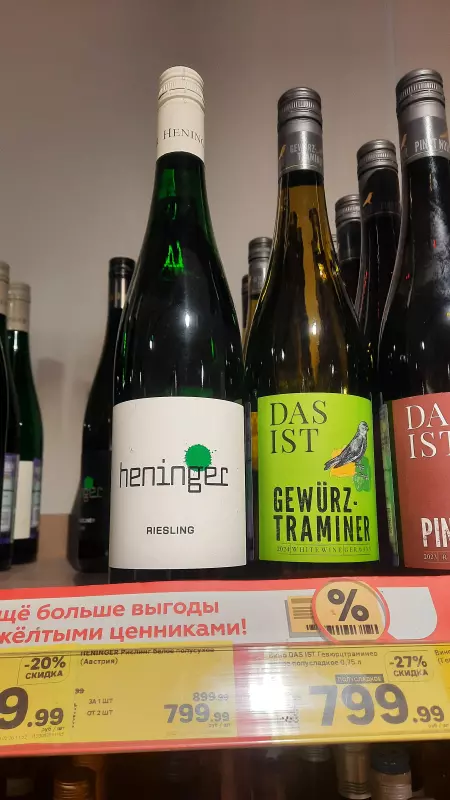 Клуб прекрасных жриц и мужественных жрецов Диониса (или Давайте выпьем)!!!