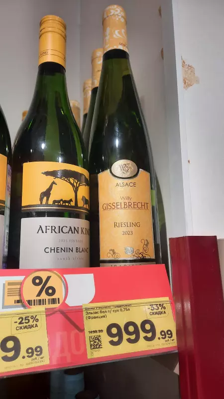 Клуб прекрасных жриц и мужественных жрецов Диониса (или Давайте выпьем)!!!