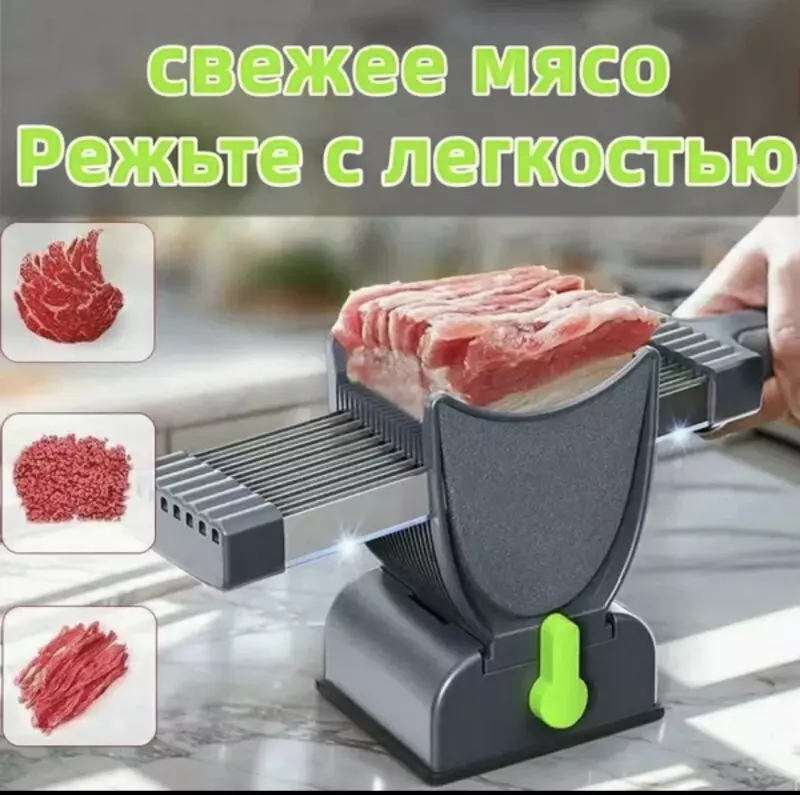 Клуб любителей пипелацев и гравицапов "Абашди покупать!"