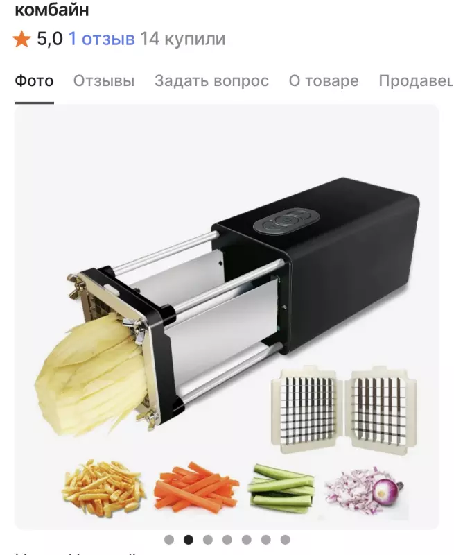 Клуб любителей пипелацев и гравицапов "Абашди покупать!"