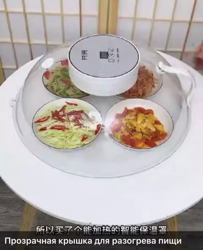 Клуб любителей пипелацев и гравицапов "Абашди покупать!"