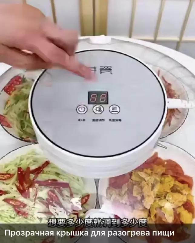 Клуб любителей пипелацев и гравицапов "Абашди покупать!"