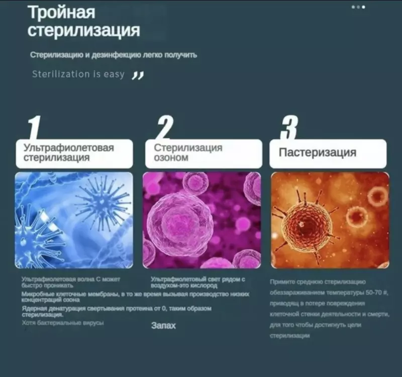 Клуб любителей пипелацев и гравицапов "Абашди покупать!"