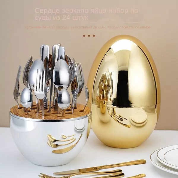 Голь на выдумки хитра