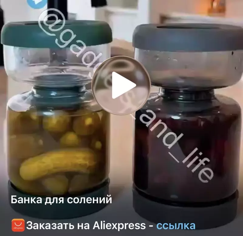 Кухонные мелочи (2)