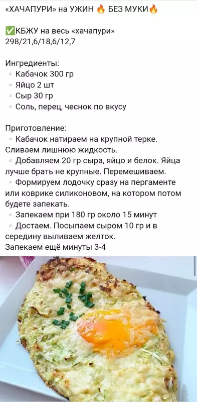 Аэрогриль: выбор модели, советы, отзывы (2)