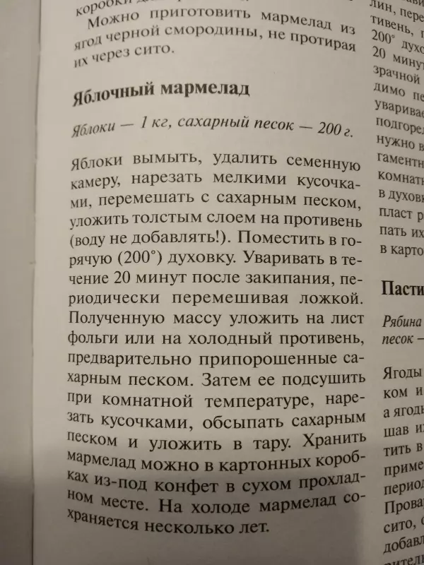 Клуб любителей пипелацев и гравицапов "Абашди покупать!"
