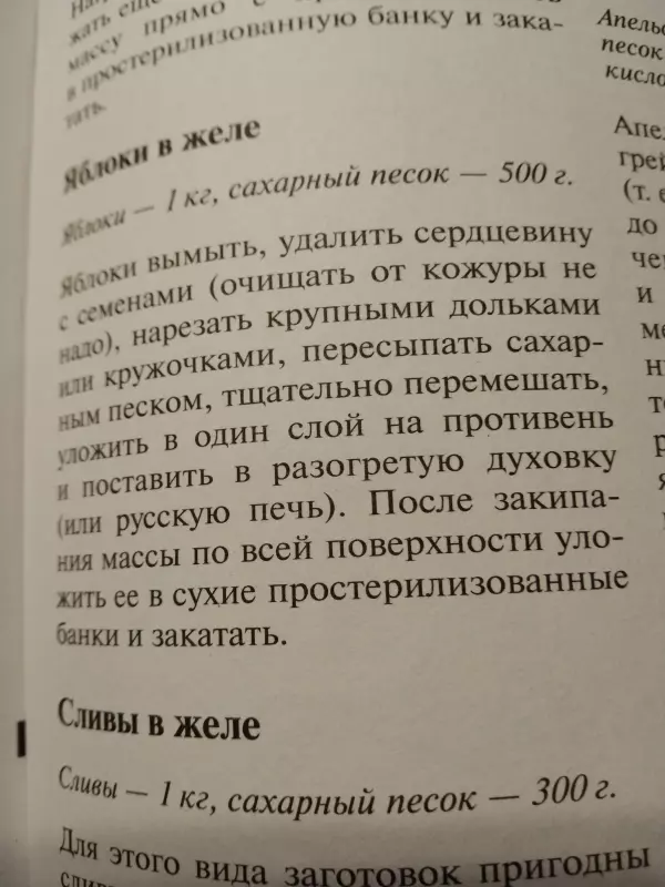 Клуб любителей пипелацев и гравицапов "Абашди покупать!"