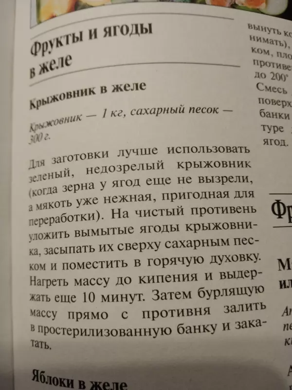Клуб любителей пипелацев и гравицапов "Абашди покупать!"