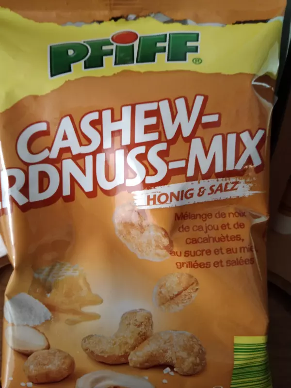 Соевая корова (аппарат для получения соевого молока, soy milk maker)