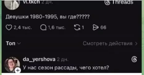 Загородная жизнь - обустройство на земле во всем разнообразии