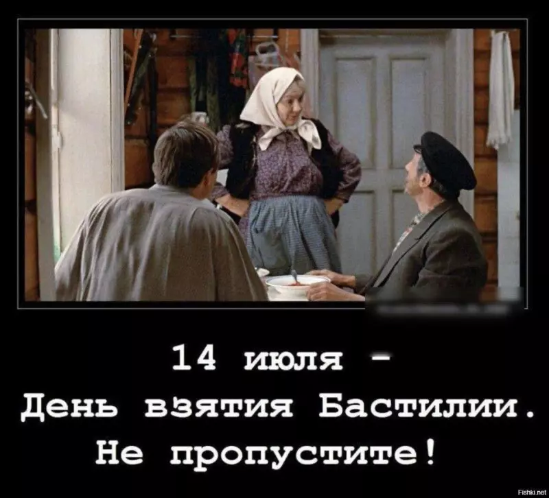 Tapтaлeтки & Ко
