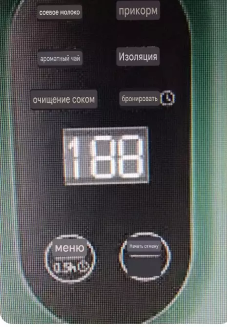 Tapтaлeтки & Ко