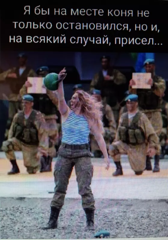Tapтaлeтки & Ко