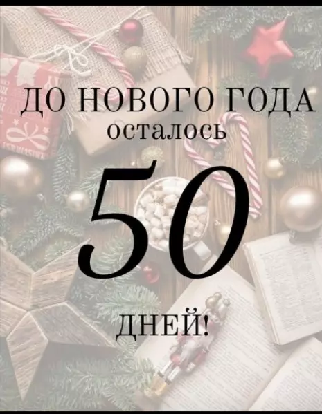 Tapтaлeтки & Ко