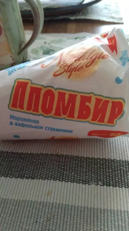 Tapтaлeтки & Ко