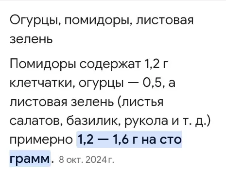 Tapтaлeтки & Ко