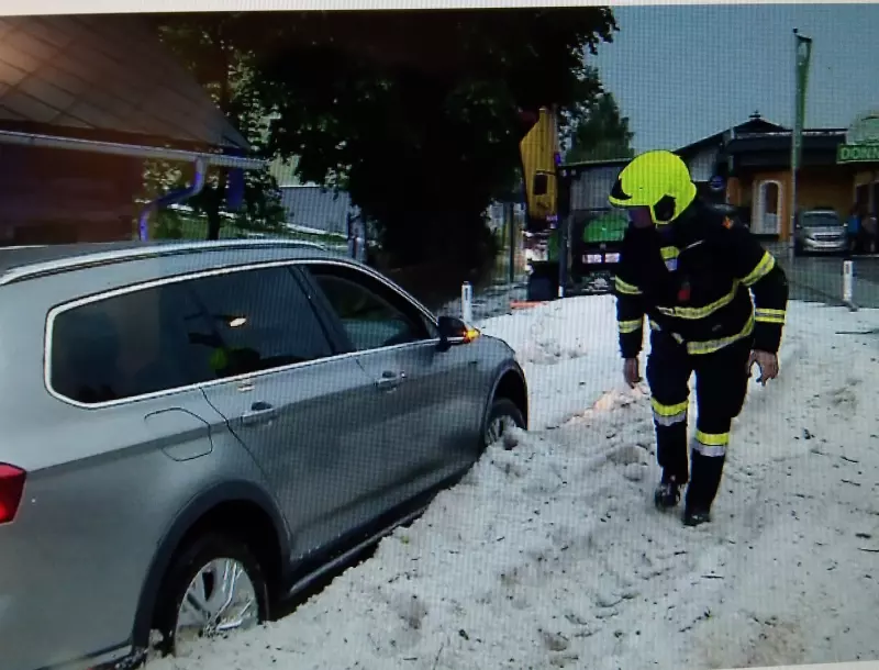 Чайная беседка