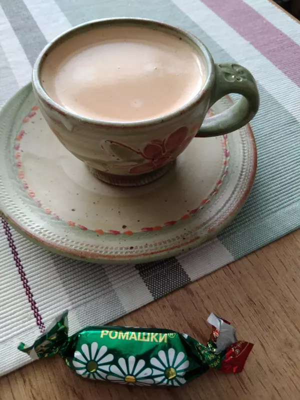 Околокофейные разговоры