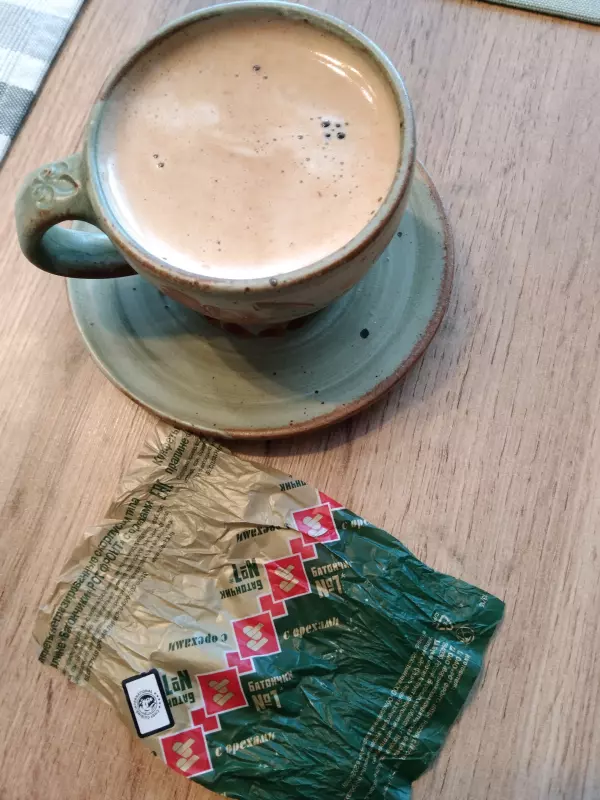 Околокофейные разговоры