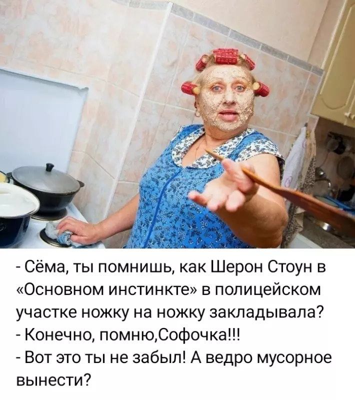 Посмеялся сам - поделись с другом!!!